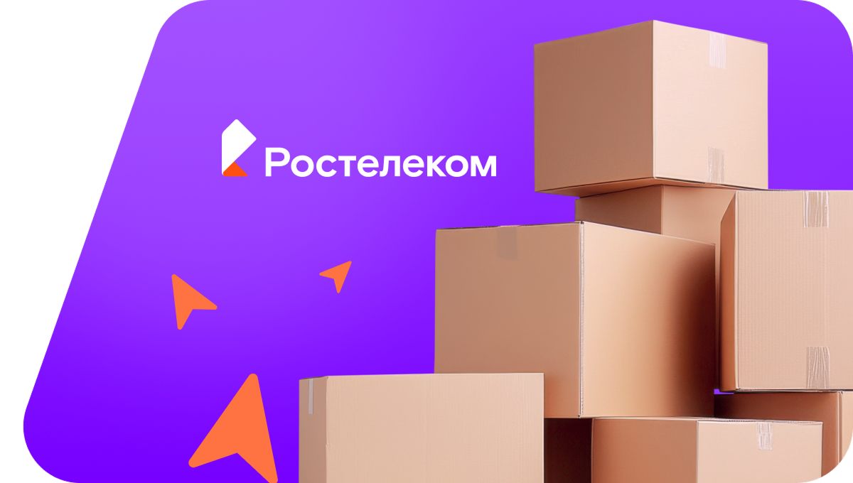 Переезд в новую квартирув деревня Балыклыкуль (Республика Башкортостан)